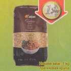 Haljase tаtаr, 1 kg
