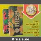 Магазин:Säästumarket,Скидка:Соковый напиток