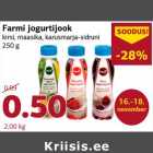 Allahindlus - Farmi jogurtijook kirsi, maasika, karusmarja-sidruni 250 g