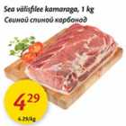 Sea välisfilee kamaraga, 1 kg