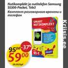 Allahindlus - Nutikomplekt ja nutitelefon Samsung S5300-Pocket, Tele2