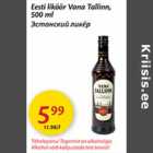 Eesti liköör Vana Tallinn, 500 ml