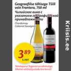 Geograafilise tähisega Tšiili vein Frontera, 750 ml