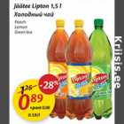 Jäätee Lipton 1,5 l