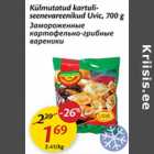 Магазин:Maxima,Скидка:Замороженные картофельно-грибные вареники