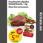 Магазин:Maxima,Скидка:Мясо для запекания