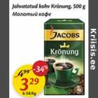 Jahvatatud kohv Krönung, 500 g