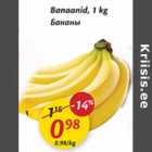 Allahindlus - Bananid, 1 kg