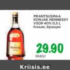 Allahindlus - PRANTSUSMAA
KONJAK HENNESSY
VSOP 