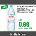 Магазин:Maksimarket,Скидка:Минеральная вода