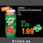 Магазин:Maksimarket, Konsum,Скидка:Сок