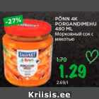 Магазин:Maksimarket, Konsum,Скидка:Морковный сок с мякотью