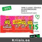 Магазин:Maksimarket, Konsum,Скидка:Глазированный сырок