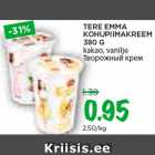 Магазин:Maksimarket, Konsum,Скидка:Творожный крем