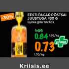 Магазин:Maksimarket, Konsum, AjaO,Скидка:Булка для тостов