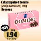 Allahindlus - Kakaoküpsised Domino
