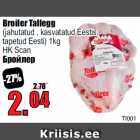 Broiler Tallegg