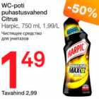 WC-poti puhastusvahend Citrus