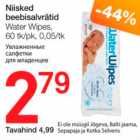 Niisked beebisalvrätid