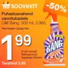 Puhastusvahend vannitubadele