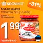 Солянка по-домашнему