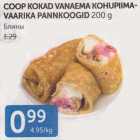 COOP KOKAD VANAEMA KOHUPIIMAVAARIKA PANNKOOGID 200 G