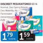 DISCREET PESUKAITSMED 60 tk