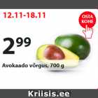 Avokado võrgus, 700 g