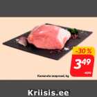 Магазин:Hüper Rimi, Rimi, Mini Rimi,Скидка:Свиное жаркое, кг