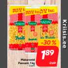 Макароны
Panzani, 1 кг