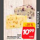 Сыр
Wensleydale, кг ***
