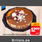Магазин:Hüper Rimi,Скидка:Зимний  сырный торт