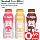 Allahindlus - Piimajook Aasa, 450 ml

