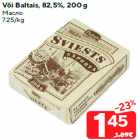 Allahindlus - Või Baltais, 82,5%, 200 g
