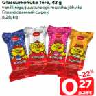 Glasuurkohuke Tere, 43 g

