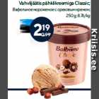 Магазин:Maxima XX,Скидка:Вафельное мороженое с ореховым кремом