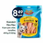 Koeratoit
Hau Hau