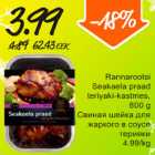 Allahindlus - Rannarootsi Seakaelapraad teriyaki-kastmes