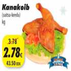 Магазин:Grossi,Скидка:Куриные ножки