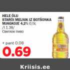 Магазин:Maksimarket,Скидка:Светлое пиво