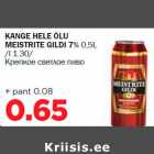 KANGE HELE ÕLU MEISTRITE GILDI 7% 0,5L