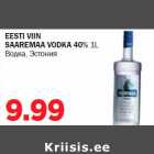 Allahindlus - EESTI VIIN SAAREMAA VODKA 40% 1L