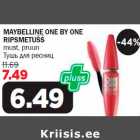 Магазин:Maksimarket,Скидка:Тушь для ресниц