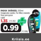 Магазин:Maksimarket, Konsum,Скидка:Гель для душа