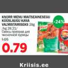 KNORR MENU MAITSEAINESEGU KÜÜSLAUGU KANA
VALMISTAMISEKS 28g 