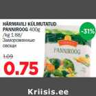 Магазин:Maksimarket, Konsum,Скидка:Замороженные овощи