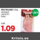 NÕO RULAAD 135g viilutatud