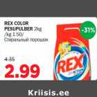 REX COLOR PESUPULBER 2kg