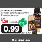 Магазин:Maksimarket, Konsum, AjaO,Скидка:Шампунь, бальзам