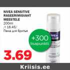 NIVEA SENSITIVE RASEERIMISVAHT MEESTELE 200ml